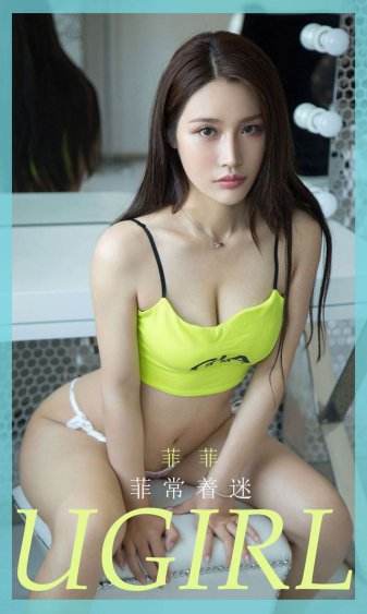 一代女皇艳史